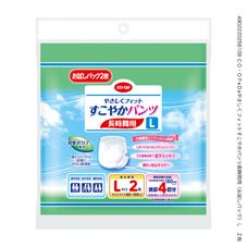ＣＯ・ＯＰ やさしくフィットすこやかパンツ長時間用（お試しパック） Ｌ　２枚