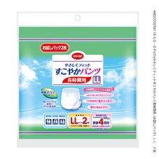 ＣＯ・ＯＰ やさしくフィットすこやかパンツ長時間用（お試しパック） ＬＬ　２枚