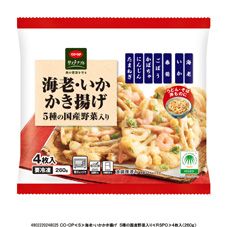 ＣＯ・ＯＰ 海老・いかかき揚げ　５種の国産野菜入り ４枚入（２６０ｇ）