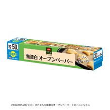 ＣＯ・ＯＰ 無漂白オーブンペーパー ３０ｃｍ×５０ｍ