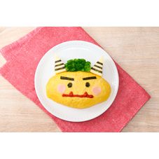 cuisine