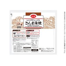 ＣＯ・ＯＰ レンジで！！ふっくらさんま蒲焼 ３枚１５０ｇ