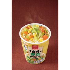 cuisine