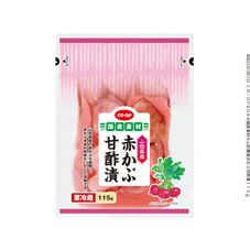 ＣＯ・ＯＰ 山形県産赤かぶ甘酢漬 １１５ｇ