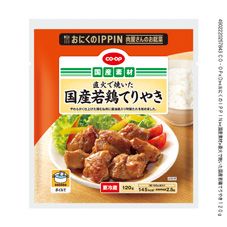 ＣＯ・ＯＰ 直火で焼いた国産若鶏てりやき １２０ｇ