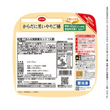 ＣＯ・ＯＰ （からだに思いやりご膳）松茸ごはん＆筑前煮セット １人前（２８１ｇ）