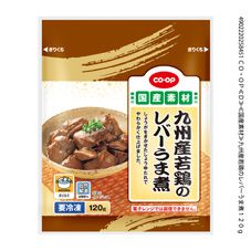 CO・OP 九州産若鶏のレバーうま煮 120g
