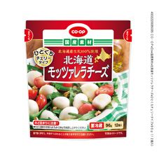 ＣＯ・ＯＰ 北海道モッツァレラチーズ ９６ｇ（１２個入）