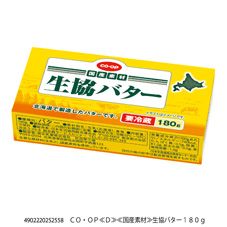 ＣＯ・ＯＰ 生協バター １８０ｇ