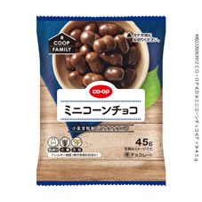 ＣＯ・ＯＰ ミニコーンチョコ ４５ｇ