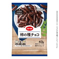 ＣＯ・ＯＰ 柿の種チョコ ４３ｇ