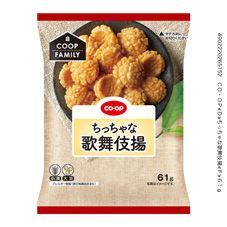 ＣＯ・ＯＰ ちっちゃな歌舞伎揚 ６１ｇ