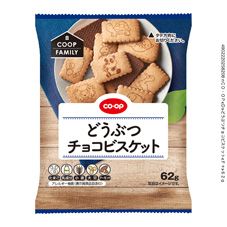ＣＯ・ＯＰ どうぶつチョコビスケット ６２ｇ