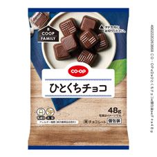 ＣＯ・ＯＰ ひとくちチョコ ４８ｇ