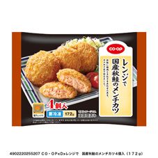 CO・OP レンジで 国産秋鮭のメンチカツ 4個入(172g)