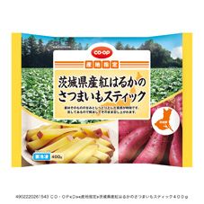 ＣＯ・ＯＰ 茨城県産紅はるかのさつまいもスティック ４００ｇ
