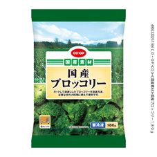 ＣＯ・ＯＰ 国産ブロッコリー １８０ｇ