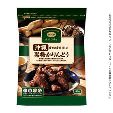 ＣＯ・ＯＰ 沖縄黒糖かりんとう ９０ｇ