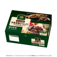 ＣＯ・ＯＰ 小ぶりな沖縄黒糖かりんとう ３５ｇ×８袋