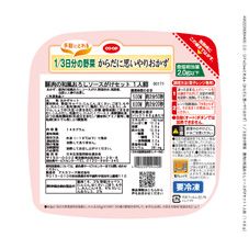 ＣＯ・ＯＰ （からだに思いやりおかず）１／３日分の野菜　豚肉の和風おろしソースがけセット １人前（１４８ｇ）　