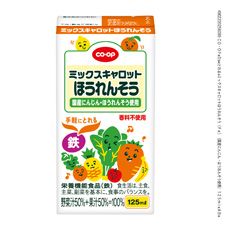ＣＯ・ＯＰ ミックスキャロットほうれんそう（Ｆｅ）（国産にんじん・ほうれんそう使用） １２５ｍｌ