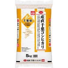 ＣＯ・ＯＰ 産直千葉コシヒカリ ５ｋｇ
