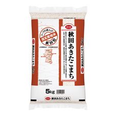 ＣＯ・ＯＰ 秋田あきたこまち ５ｋｇ