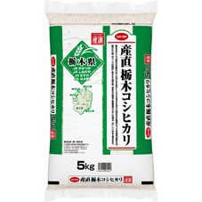 ＣＯ・ＯＰ 産直栃木コシヒカリ ５ｋｇ