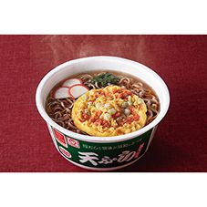 cuisine
