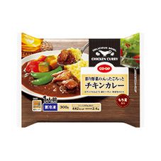 ＣＯ・ＯＰ 彩り野菜の入ったごろっとチキンカレー １人前（３００ｇ）