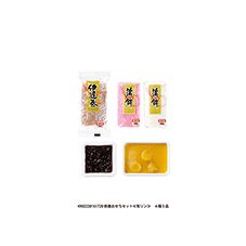 小春日和セット コープ商品（食品）情報検索サイト