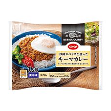 ＣＯ・ＯＰ １３種スパイスを使ったキーマカレー １人前（２７０ｇ）