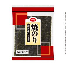 ＣＯ・ＯＰ 焼のり（韓国産のり使用） 板のり８枚