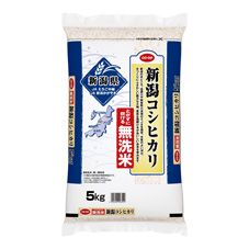 ＣＯ・ＯＰ 無洗米　新潟コシヒカリ　 ５ｋｇ