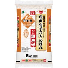ＣＯ・ＯＰ 特別栽培米　無洗米　産直岩手ひとめぼれ ５ｋｇ