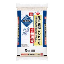 ＣＯ・ＯＰ 無洗米　産直新潟コシヒカリ　 ５ｋｇ