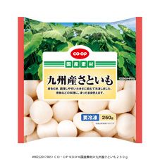 ＣＯ・ＯＰ 九州産さといも ２５０ｇ