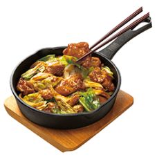 cuisine