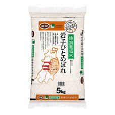 ＣＯ・ＯＰ 特別栽培米　岩手ひとめぼれ ５ｋｇ
