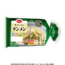 ＣＯ・ＯＰ 生ラーメン　タンメン １１０ｇ×３食入