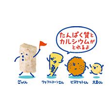 other