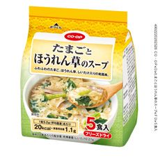 ＣＯ・ＯＰ たまごとほうれん草のスープ ５食入