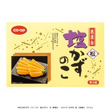 ＣＯ・ＯＰ 塩かずのこ　松（無漂白）　 ３００ｇ