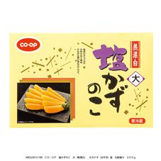 ＣＯ・ＯＰ 塩かずのこ　大（無漂白）　 ３００ｇ