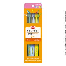 CO・OP こどもハブラシ乳幼児仕上げみがき用 5本入り