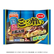 ＣＯ・ＯＰ＆テーブルマーク ごっつ旨いお好み焼　いか・えび ２枚入（４００ｇ）