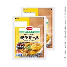 CO・OP 卵で仕上げる 親子丼の具 2食入 145g×2