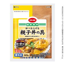 CO・OP 卵で仕上げる 親子丼の具 145g