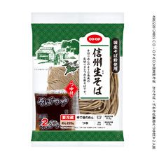 CO・OP 信州生そば かけそば・ざるそば兼用 2人前