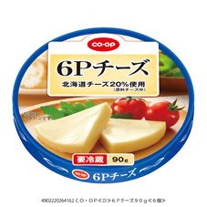 ＣＯ・ＯＰ ６Ｐチーズ ９０ｇ
